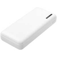 Compress - Bílá - Powerbanka s kapacitou 10.000 mAh je velmi kompaktní, což z… | reklamní Powerbanky